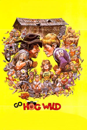 Постер: Hog Wild