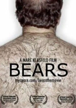 Постер: Bears