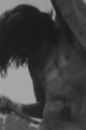 Постер: The Extinction of Landscape