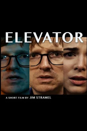 Постер: Elevator