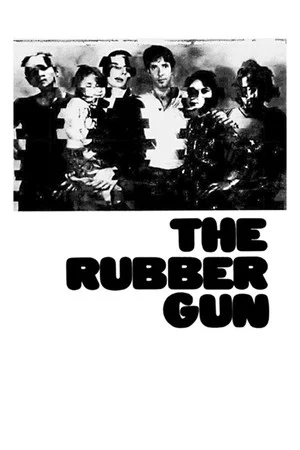 Постер: The Rubber Gun