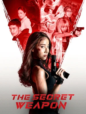 Постер: The Secret Weapon