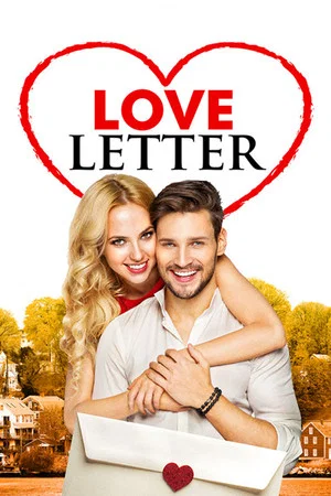 Постер: Love Letter