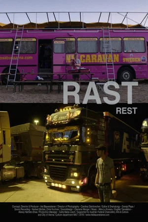 Постер: Rest