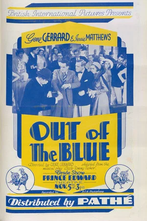 Постер: Out of the Blue