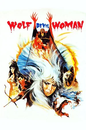 Постер: Wolf Devil Woman