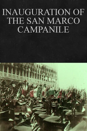 Постер: L'inaugurazione del campanile di San Marco
