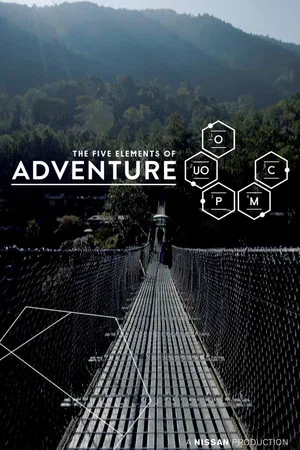 Постер: The Five Elements of Adventure