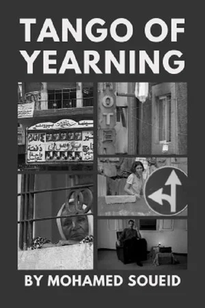 Постер: Tango of Yearning