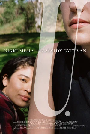 Постер: U.