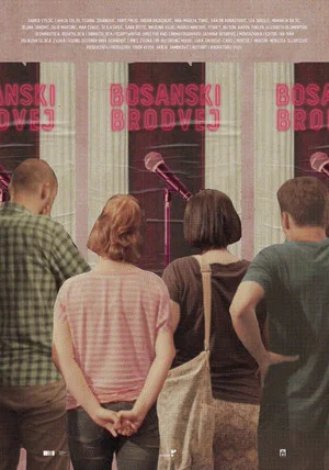 Постер: Bosnian Broadway