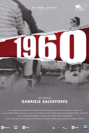 Постер: 1960