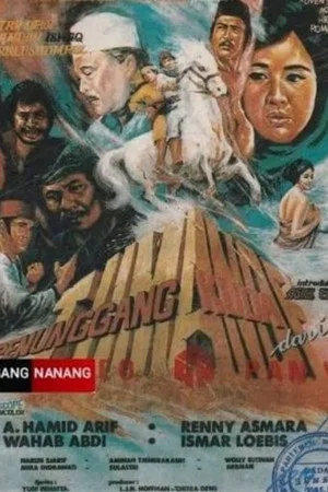 Постер: Penunggang Kuda dari Tjimande