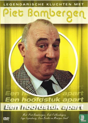 Постер: Een Hoofdstuk Apart