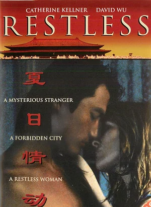 Постер: Restless