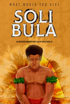 Постер: Soli Bula
