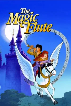 Постер: The Magic Flute
