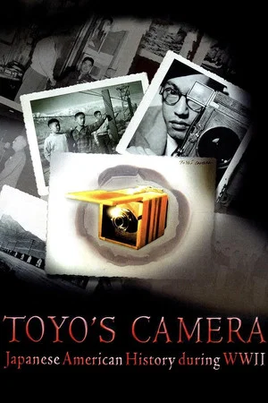 Постер: Toyo's Camera