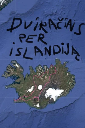Постер: Cycling Across Iceland