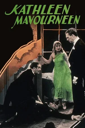 Постер: Kathleen Mavourneen