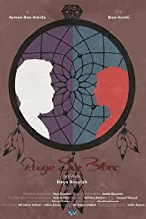 Постер: Rouge Sur Blanc