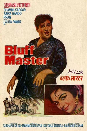 Постер: Bluff Master
