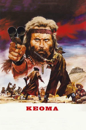 Постер: Кеома
