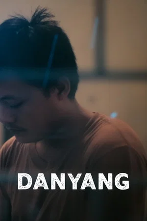 Постер: Danyang