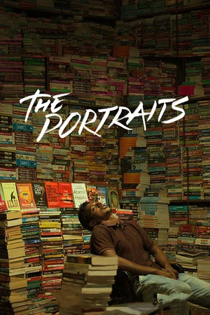 Постер: The Portraits