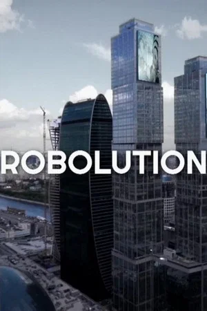 Постер: Robolution