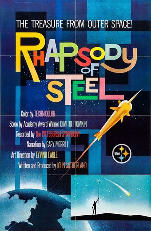 Постер: Rhapsody of Steel