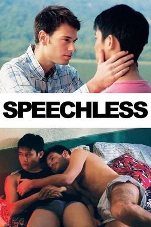 Постер: Speechless