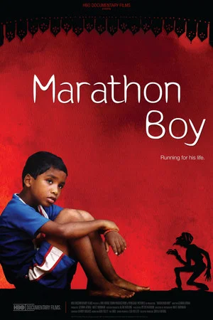 Постер: Marathon Boy
