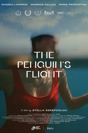Постер: The Penguin's Flight