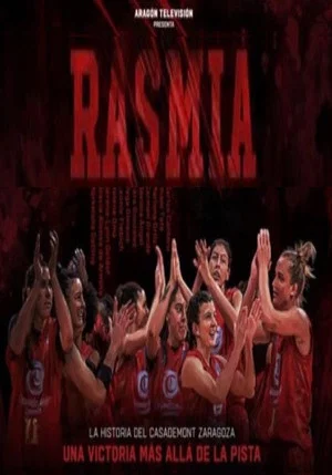 Постер: Rasmia