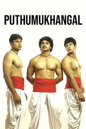 Постер: Puthumukhangal