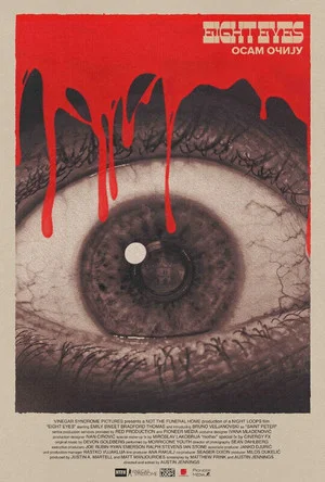 Постер: Eight Eyes