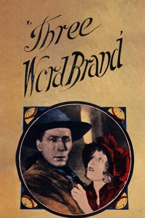 Постер: Three Word Brand
