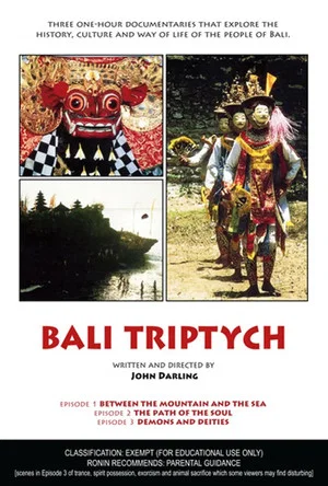 Постер: Bali Triptych