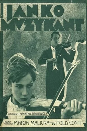 Постер: Janko the Musician