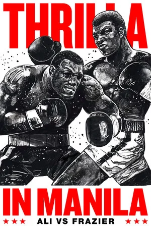 Постер: Thrilla in Manila