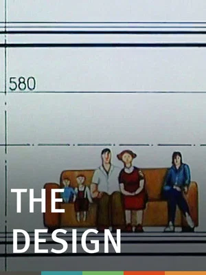 Постер: The Design