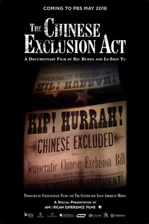 Постер: The Chinese Exclusion Act
