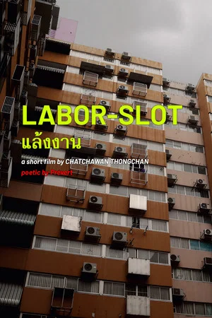 Постер: LABOR-SLOT