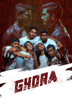 Постер: Ghora