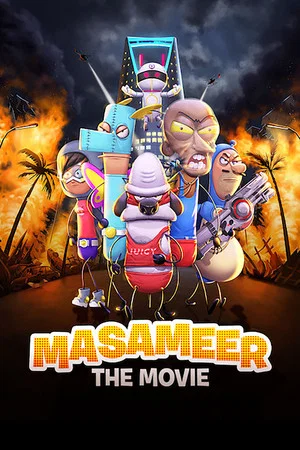 Постер: Masameer: The Movie