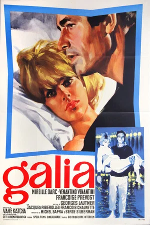 Постер: Galia