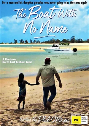 Постер: The Boat with No Name