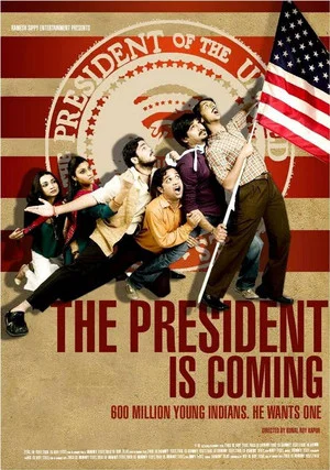 Постер: The President Is Coming