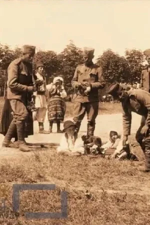 Постер: Life in the Serbian Army Camp in Banjica